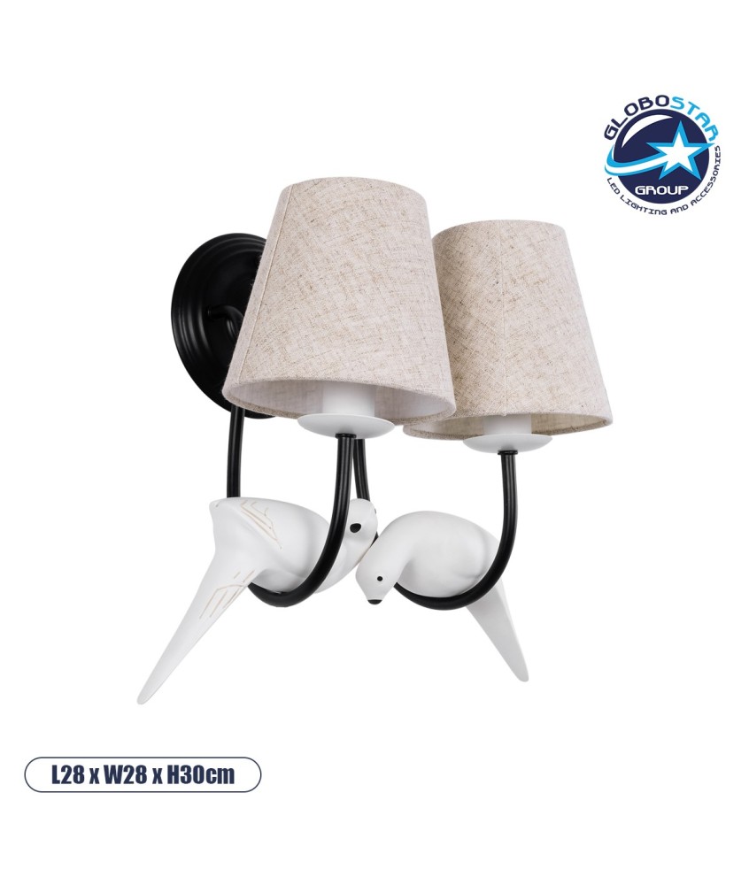 GLOBOSTAR® DOVE 01086 Vintage Φωτιστικό Τοίχου - Απλίκα με Ντουί 2 x E14 AC 220-240V IP20 - Μαύρο & Μπεζ - Μ28 x Π28 x Υ30cm